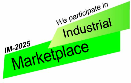 Møt oss på Industriens Markedsplass 2025